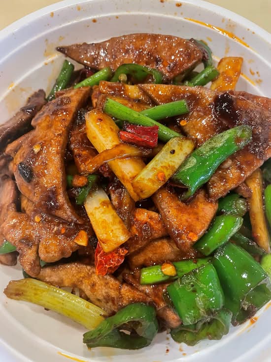 C12 fried spicy pork liver on rice bowl  辣炒猪肝盖饭